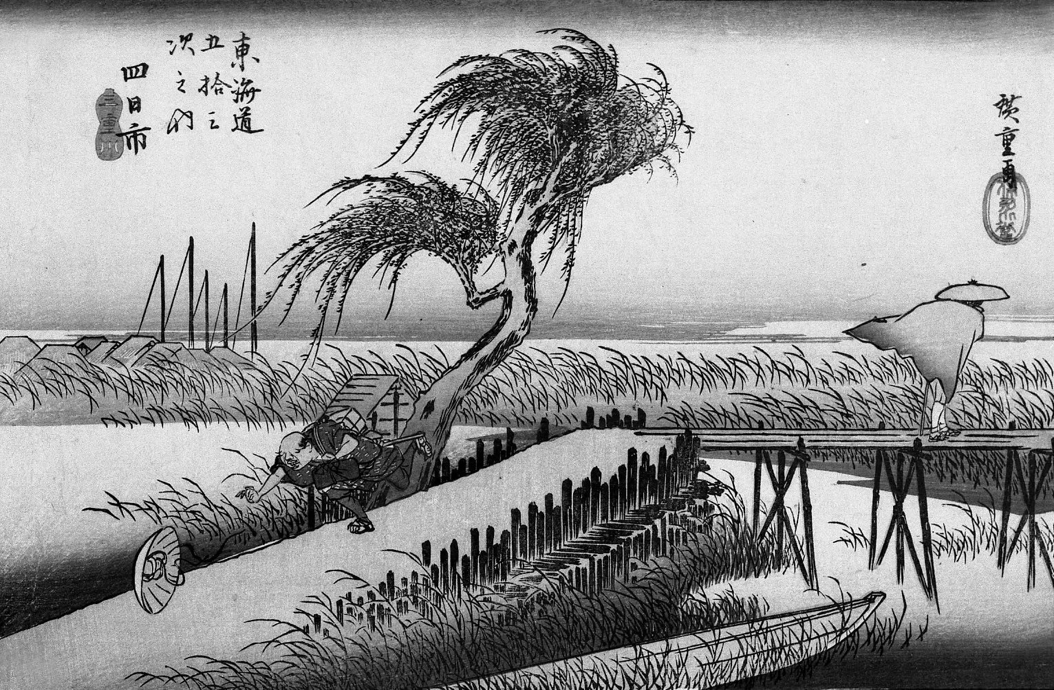 🚶 목금길(못킨 로도) 이미지 4